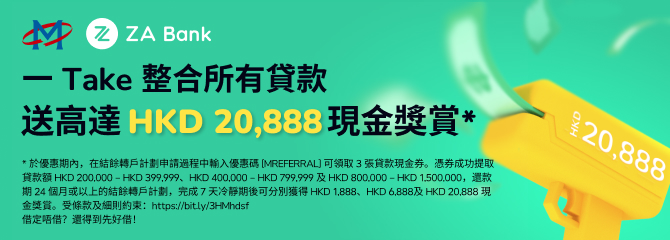 mReferral ZA結餘自由 Jump